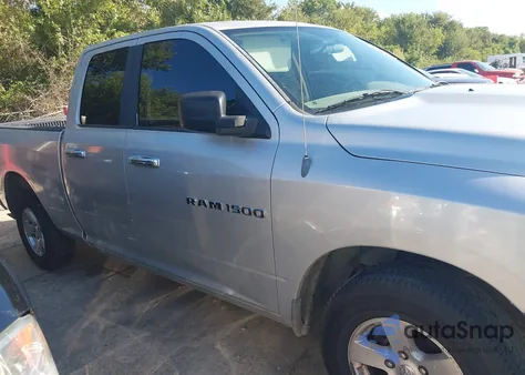 2012 Ram 1500 Slt из США, поврежденный, VIN 1C6RD6GP0CS100830